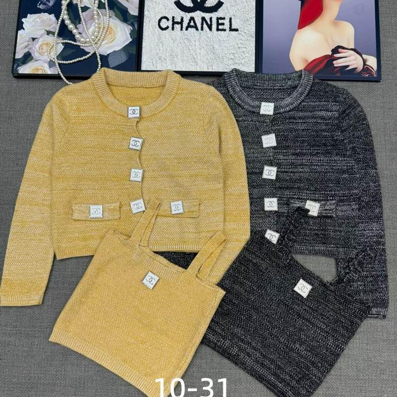 Chanel S-XL 178